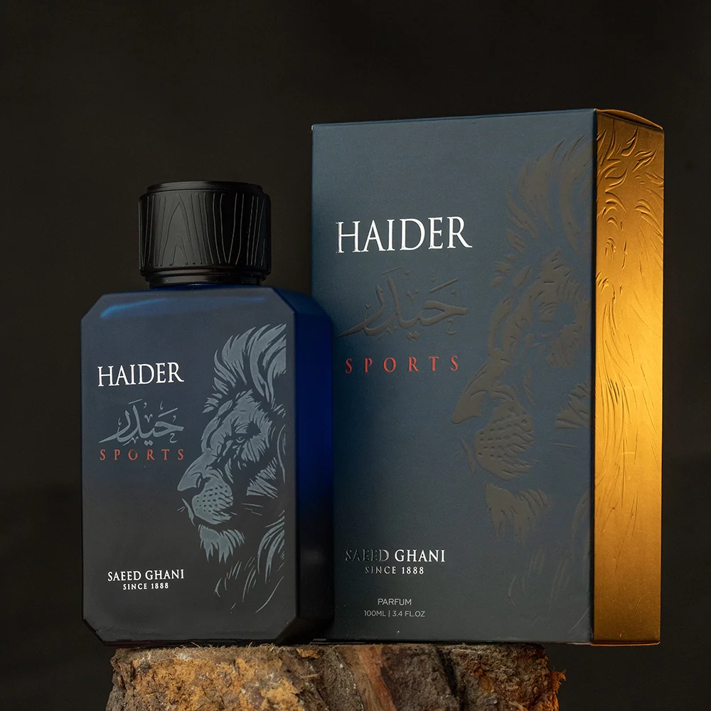 Haider Sports - Image 3